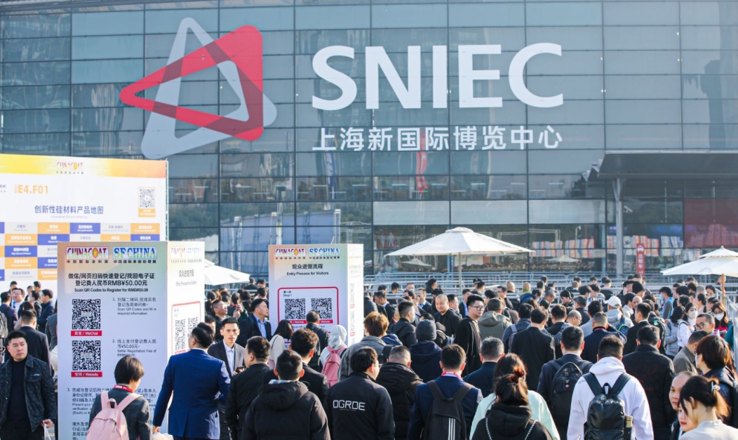 圓滿收官 夜猫视频APP下载手机版顏料2023CHINACOAT上海塗料展精彩回顧！